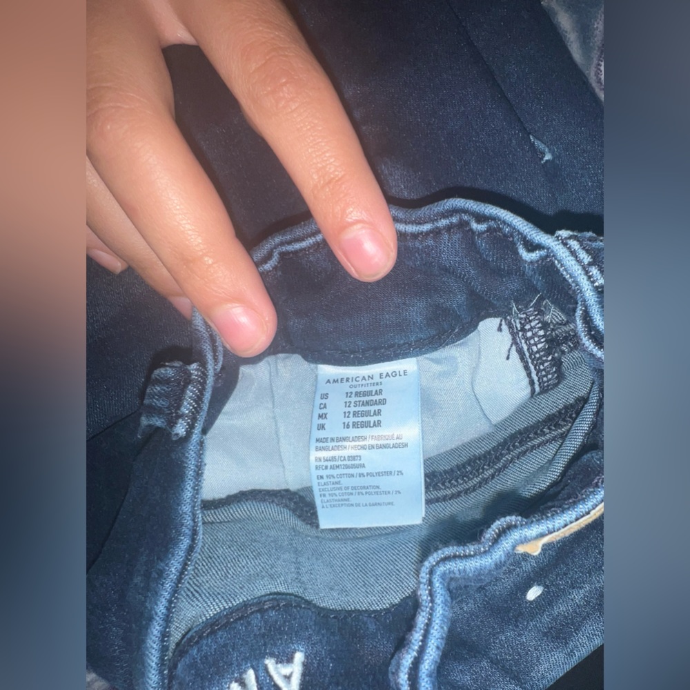 American Eagle